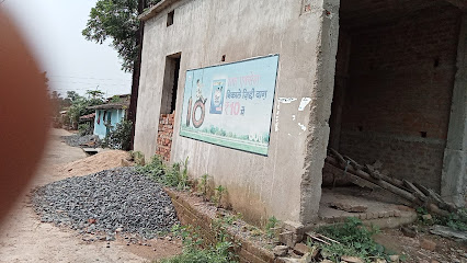 Irrigation Department Rest House