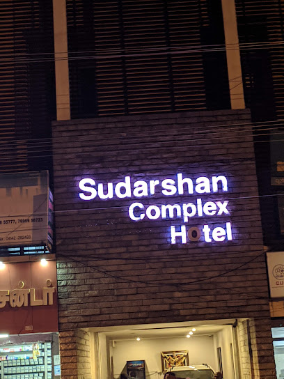 Sudarshan Complex Hotel