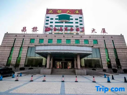 金岛商务酒店