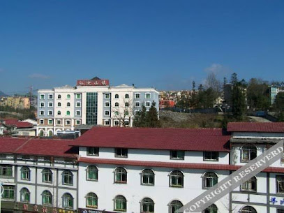 Xiannv Mountain Xiejia Shutu Hotel