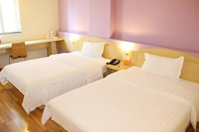 7 Days Inn Guiyang Ruijin North Branch