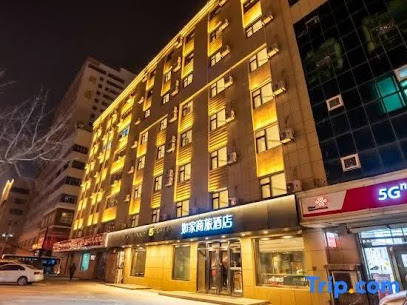 Home inn