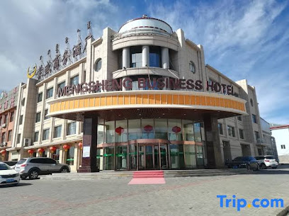 Mengsheng Business Hotel