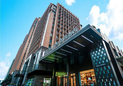 Echarm Hotel Hefei South Railway Station Qiupuhe R