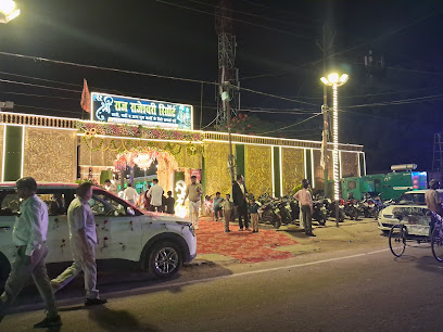 Raj rajeshwari resort