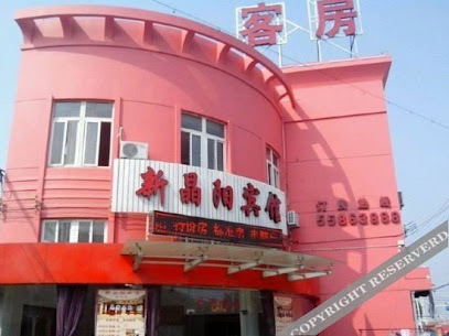 Xinjingyang Hotel