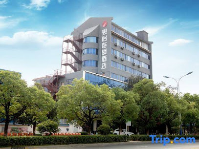 Junyi chain hotel