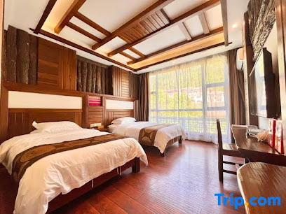 Zhuiyi Guesthouse