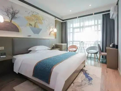 Huaihua Saville Zhouyi Hotel