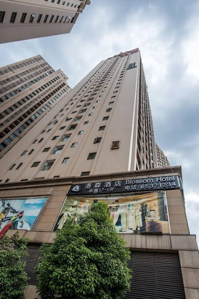 Blossom hotel in kunming