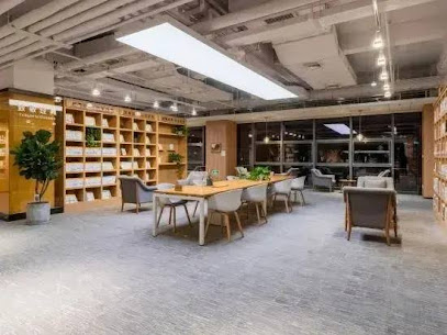 Beijing Taikang Research Institute