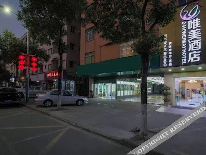 24h Of the only Beauty Hotel