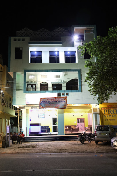 Hotel Bhanwar Palace - Tonk City
