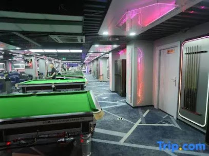 Sanya E-BLUE E-sports Hotel