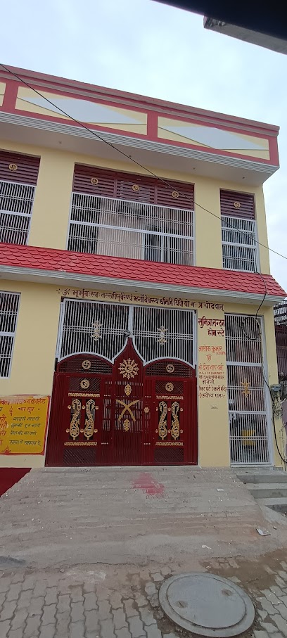 Sumitra Nandan Homestay