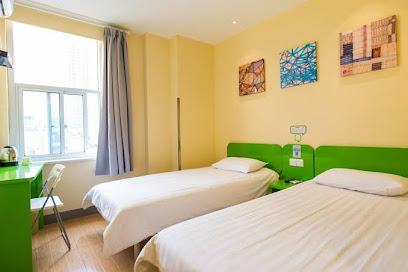 海友酒店上海嘉定新城店