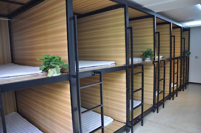 Goodstay Hostel Wuchang Trainstation Branch