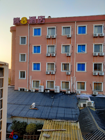 Super 8 hotel pudong airport shop