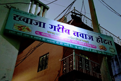 Khwaja Garib Nawaz Hotel