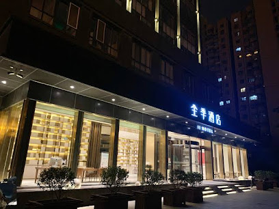 JI Hotel