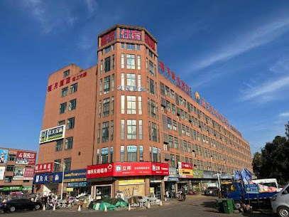 Luoyue Hotel Luoyue
