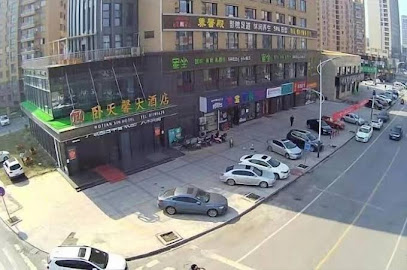 卧天馨大酒店