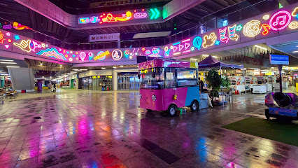 Yan'an Cultural Exchange Center