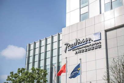 Radisson Blu Shanghai Pudong Jinqiao