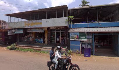 Hotel Syam