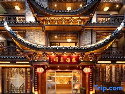 Floral Hotel Fengyu Chenxi