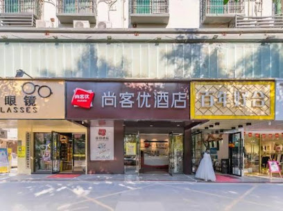 Shangkeyou Hotel