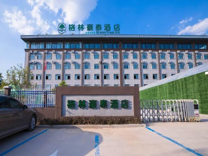 Green Tree Inn Anhui Suzhou Evergrande Metropolis