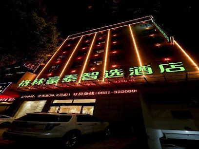 GreenTree Inn Express