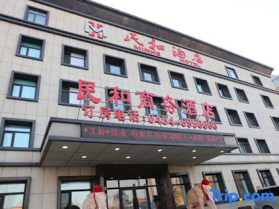 MINHE HOTEL