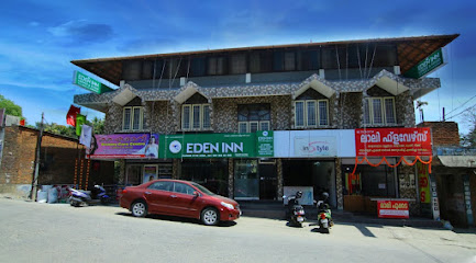 EDEN INN