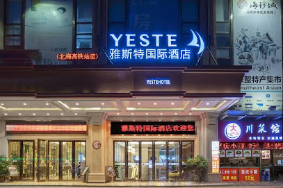 Aste International Hotel