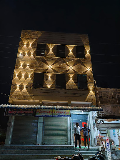 Hotal R S Palace