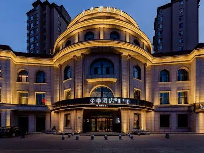 Ji Hotel Erdos Jilaoqing South Rd