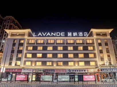 Lavande Hotel