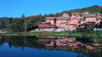Shuicheng Tusi Manor Hotel