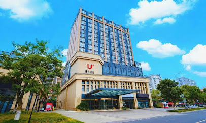 Ｕ＋精选酒店