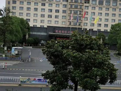 Jixi Xincheng Express Hostel