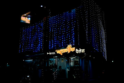 Hotel Mahalok palace