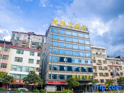 Longzhou Hotel