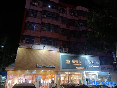 Ningfenglin Selected Apartment