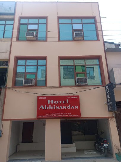 Hotel Abhinandan