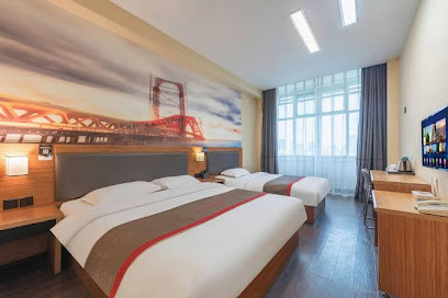 秦皇岛利联快捷酒店