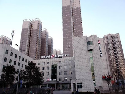 全季西安市政府北客站酒店