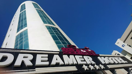 梦想家海景渡假大饭店