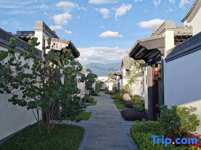 Yunshang Shijian Guesthouse